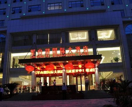 Junshanhu International Hotel Nan-čchang Exteriér fotografie