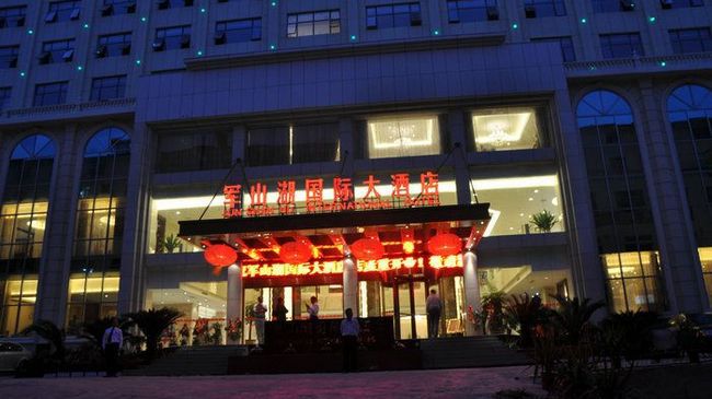 Junshanhu International Hotel Nan-čchang Exteriér fotografie